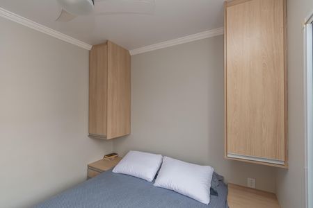Quarto 1 de apartamento à venda com 2 quartos, 50m² em Jardim Recanto dos Sonhos, Sumaré