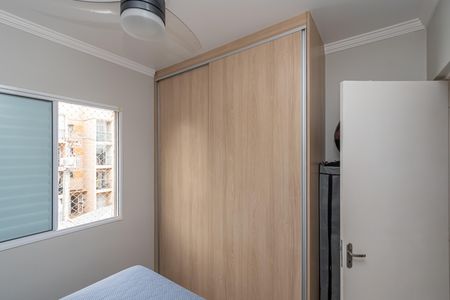 Quarto 1 de apartamento à venda com 2 quartos, 50m² em Jardim Recanto dos Sonhos, Sumaré