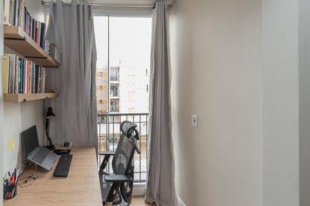Apartamento à venda com 50m², 2 quartos e 1 vaga Apartamento à venda com 50m², 2 quartos e 1 vagaSala de Estar/Jantar