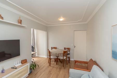 Apartamento à venda com 50m², 2 quartos e 1 vaga Apartamento à venda com 50m², 2 quartos e 1 vagaSala de Estar/Jantar