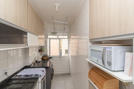 Apartamento à venda com 50m², 2 quartos e 1 vaga Apartamento à venda com 50m², 2 quartos e 1 vagaBanheiro Cozinha e Área de Serviço