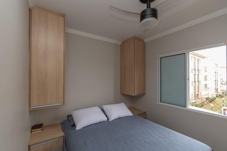 Quarto 1 de apartamento à venda com 2 quartos, 50m² em Jardim Recanto dos Sonhos, Sumaré