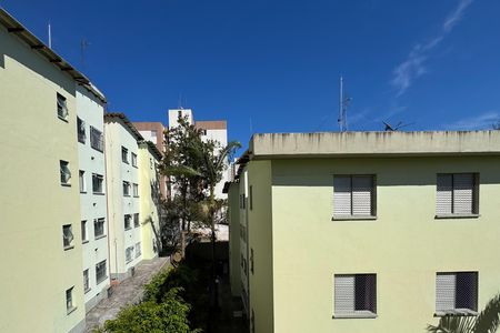 Apartamento à venda com 54m², 2 quartos e 1 vagaVista - Quarto 1