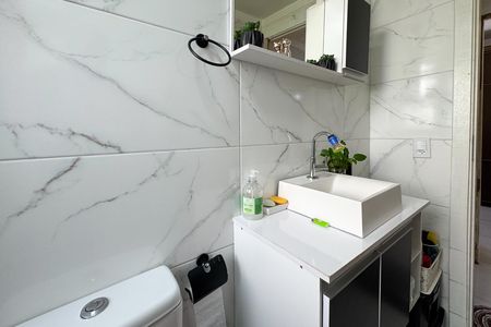Apartamento à venda com 54m², 2 quartos e 1 vagaBanheiro Social