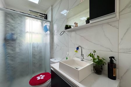 Apartamento à venda com 54m², 2 quartos e 1 vagaBanheiro Social