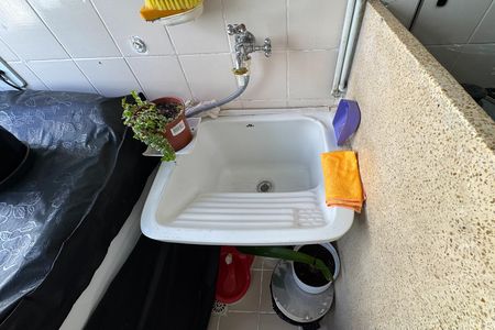 Apartamento à venda com 54m², 2 quartos e 1 vagaÁrea de Serviço