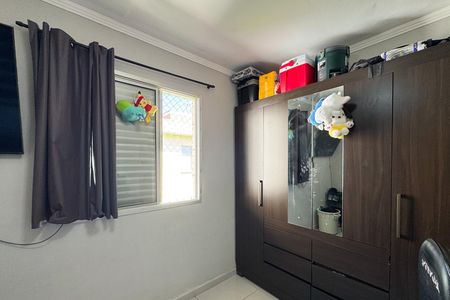 Apartamento à venda com 54m², 2 quartos e 1 vagaQuarto 1