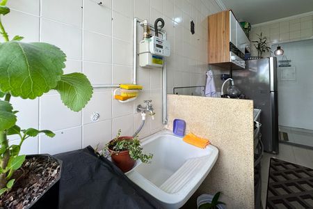 Apartamento à venda com 54m², 2 quartos e 1 vagaÁrea de Serviço