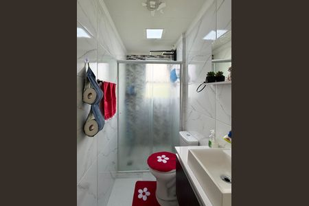 Apartamento à venda com 54m², 2 quartos e 1 vagaBanheiro Social