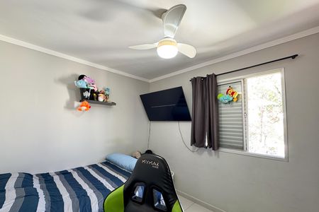 Apartamento à venda com 54m², 2 quartos e 1 vagaQuarto 1