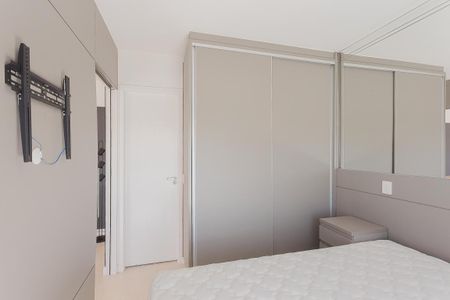 Apartamento para alugar com 35m², 1 quarto e 1 vaga Apartamento para alugar com 35m², 1 quarto e 1 vagaQuarto