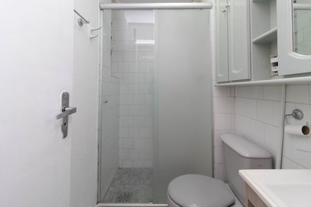Apartamento para alugar com 45m², 1 quarto e 1 vaga Apartamento para alugar com 45m², 1 quarto e 1 vagaBanheiro