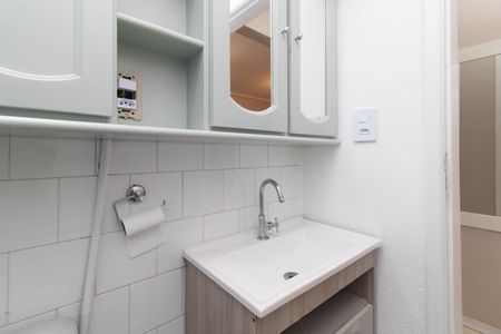 Apartamento para alugar com 45m², 1 quarto e 1 vaga Apartamento para alugar com 45m², 1 quarto e 1 vagaBanheiro