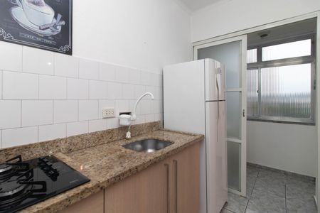 Apartamento para alugar com 45m², 1 quarto e 1 vaga Apartamento para alugar com 45m², 1 quarto e 1 vagaCozinha e Área de Serviço