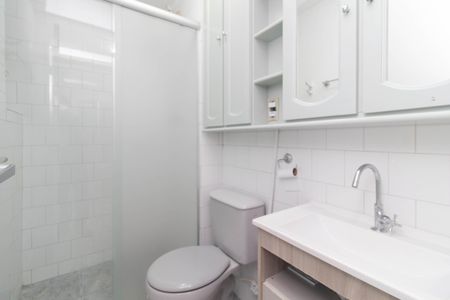 Apartamento para alugar com 45m², 1 quarto e 1 vaga Apartamento para alugar com 45m², 1 quarto e 1 vagaBanheiro