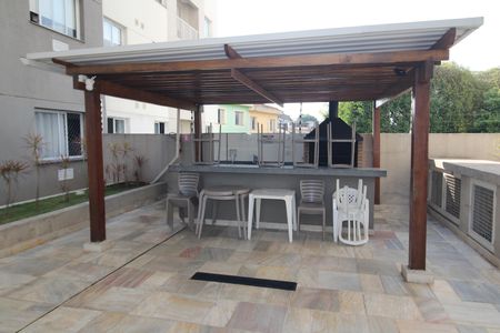 Apartamento para alugar com 36m², 2 quartos e 1 vagaÁrea Comum