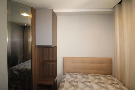 Apartamento para alugar com 36m², 2 quartos e 1 vagaQuarto 2