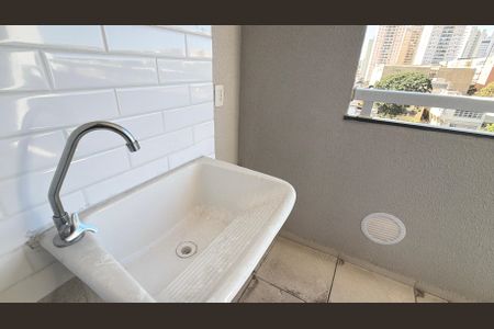 Apartamento à venda com 46m², 2 quartos e 1 vaga Apartamento à venda com 46m², 2 quartos e 1 vagaÁrea de serviço