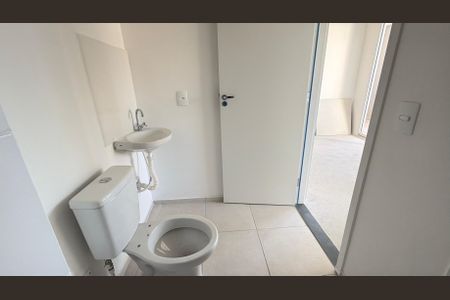 Apartamento à venda com 46m², 2 quartos e 1 vaga Apartamento à venda com 46m², 2 quartos e 1 vagaBanheiro social