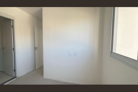 Apartamento à venda com 46m², 2 quartos e 1 vaga Apartamento à venda com 46m², 2 quartos e 1 vagaSuíte