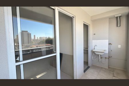 Apartamento à venda com 46m², 2 quartos e 1 vaga Apartamento à venda com 46m², 2 quartos e 1 vagaVaranda