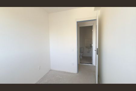 Apartamento à venda com 46m², 2 quartos e 1 vaga Apartamento à venda com 46m², 2 quartos e 1 vagaQuarto