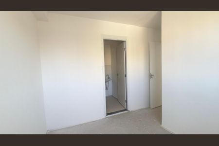 Apartamento à venda com 46m², 2 quartos e 1 vaga Apartamento à venda com 46m², 2 quartos e 1 vagaSuíte