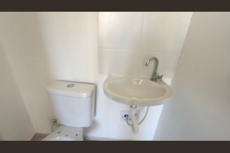 Apartamento à venda com 46m², 2 quartos e 1 vaga Apartamento à venda com 46m², 2 quartos e 1 vagaBanheiro da suíte