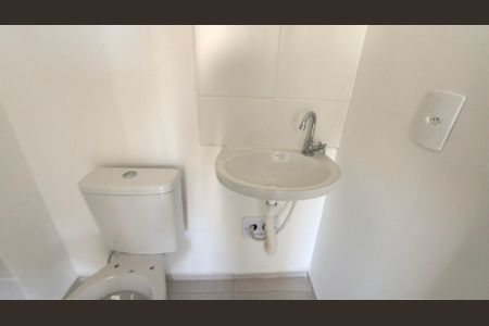 Apartamento à venda com 46m², 2 quartos e 1 vaga Apartamento à venda com 46m², 2 quartos e 1 vagaBanheiro social
