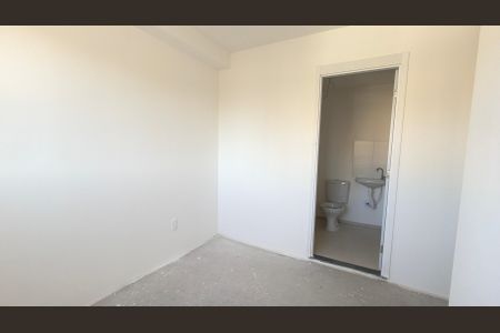 Apartamento à venda com 46m², 2 quartos e 1 vaga Apartamento à venda com 46m², 2 quartos e 1 vagaSuíte