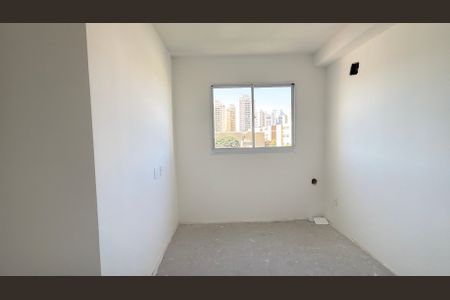 Apartamento à venda com 46m², 2 quartos e 1 vaga Apartamento à venda com 46m², 2 quartos e 1 vagaSuíte