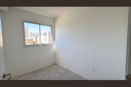 Apartamento à venda com 46m², 2 quartos e 1 vaga Apartamento à venda com 46m², 2 quartos e 1 vagaQuarto