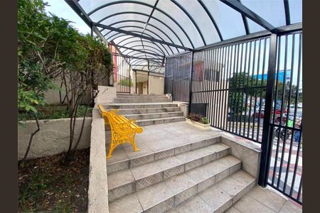 Apartamento à venda com 2 quartos, 50m² em Centro, Diadema