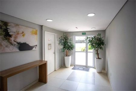 Apartamento à venda com 57m², 2 quartos e 1 vaga