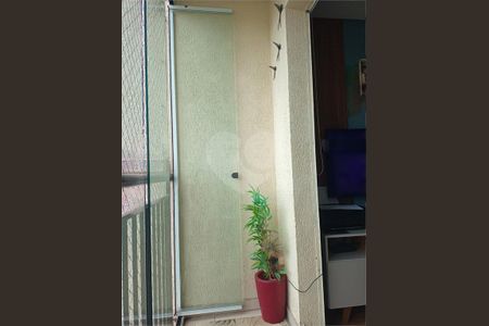 Apartamento à venda com 57m², 2 quartos e 1 vaga