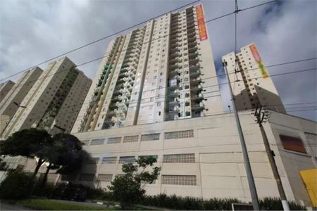 Apartamento à venda com 57m², 2 quartos e 1 vaga