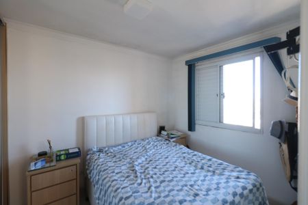 Apartamento à venda com 69m², 3 quartos e 2 vagasSuíte