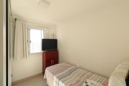 Apartamento à venda com 69m², 3 quartos e 2 vagasQuarto 1