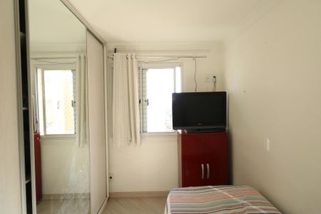 Apartamento à venda com 69m², 3 quartos e 2 vagasQuarto 1