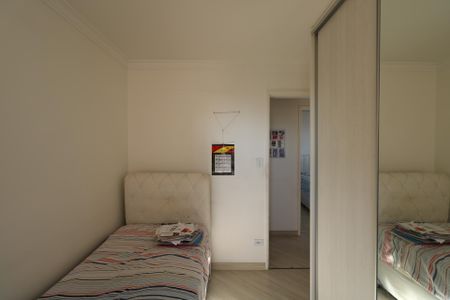 Apartamento à venda com 69m², 3 quartos e 2 vagasQuarto 1