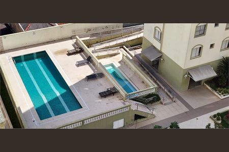 Apartamento à venda com 74m², 2 quartos e 1 vaga