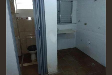 Casa à venda com 7 quartos, 220m² em Santo Amaro, São Paulo