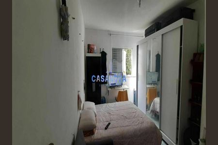 Casa à venda com 7 quartos, 220m² em Santo Amaro, São Paulo