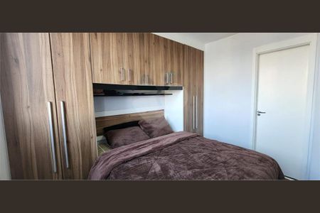 Apartamento à venda com 2 quartos, 55m² em Conceição, Diadema