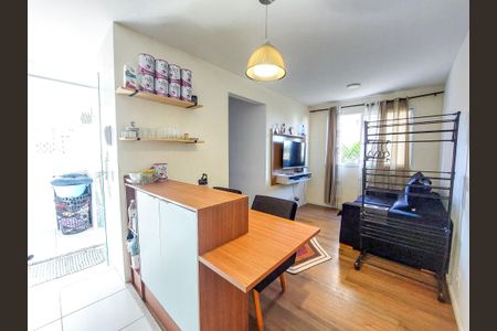 Apartamento para alugar com 2 quartos, 40m² em Jardim Germania, São Paulo