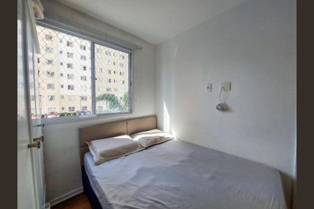 Quarto 1 de apartamento para alugar com 2 quartos, 40m² em Jardim Germania, São Paulo