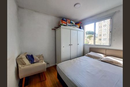 Quarto 1 de apartamento para alugar com 2 quartos, 40m² em Jardim Germania, São Paulo