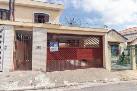 Fachada de casa para alugar com 2 quartos, 170m² em Vila Constança, São Paulo