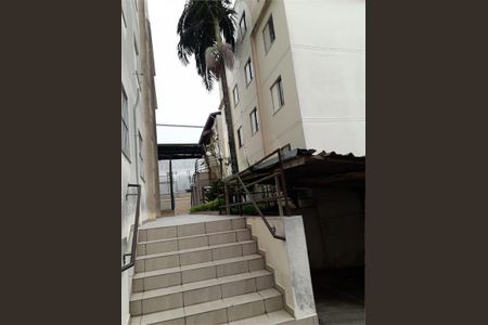 Apartamento à venda com 3 quartos, 62m² em Centro, Diadema