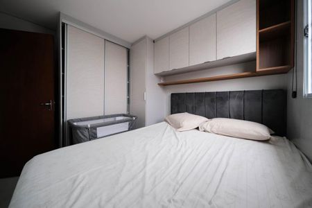 Quarto 2 de casa de condomínio à venda com 2 quartos, 92m² em Vila Frugoli, São Paulo